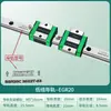 Trilhos de guia lineares de baixo perfil para atacado EGR15 EGR20 EGR25 EGR30 trilhos de guia para máquinas-ferramenta deslizantes de alta resistência