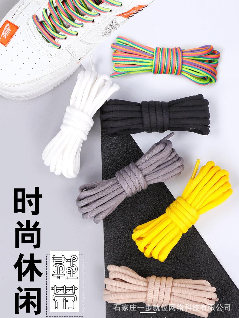 新详情_01.jpg