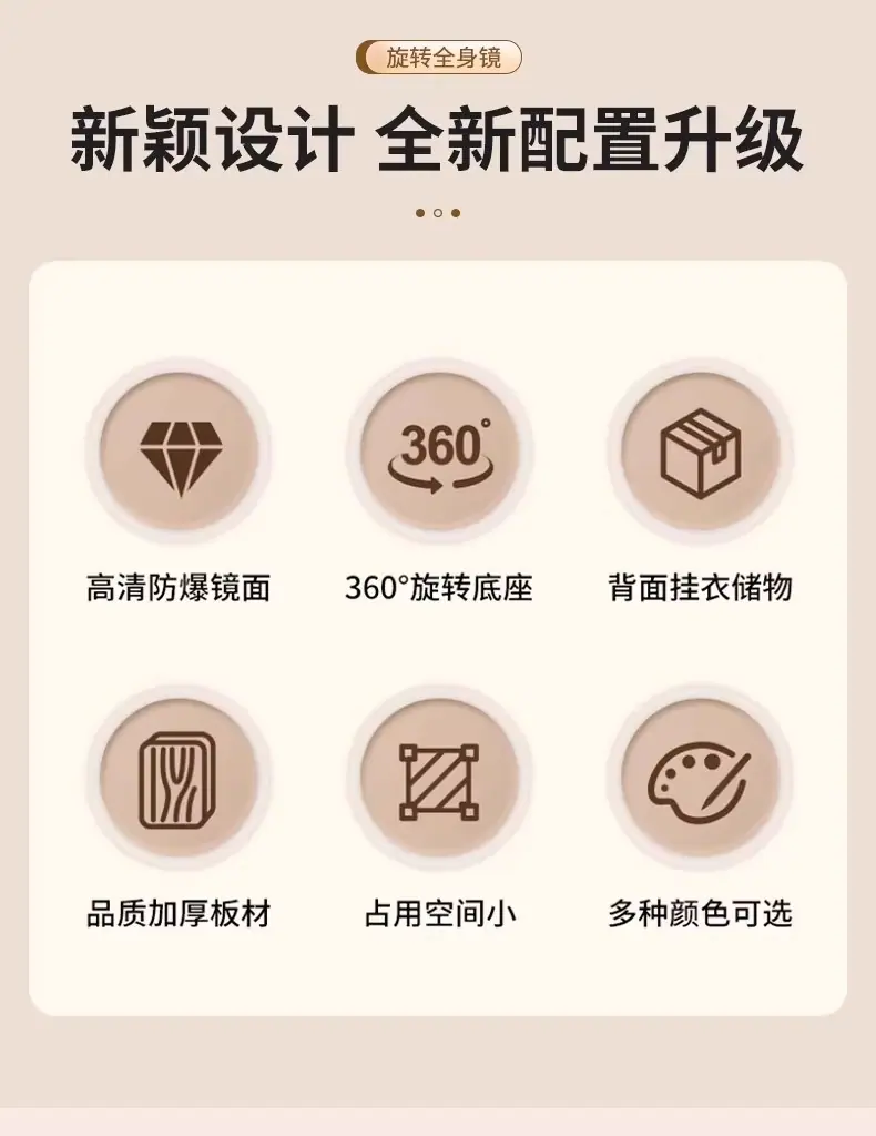 详情图03.jpg