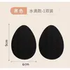 Sola Borracha Antiderrapante Patch Resistente ao Desgaste Calcanhar Patch de Reparo Silencioso Espessado Adesivo Forte Patch Protetor Anti-Desgaste Fábrica de Origem