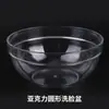 Bolsa Desechable para Lavabo Plástico Transparente Acrílico Lavabo Pequeño Juego de Lavabos Elásticos Suministros para Salón de Belleza