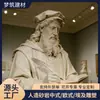 Escultura de Ángel de Arenisca Artificial Hecha a Medida Venta Directa de Fábrica Adorno de Retrato de Erudito Estilo Europeo Estatua de Arte Cultural para Campus