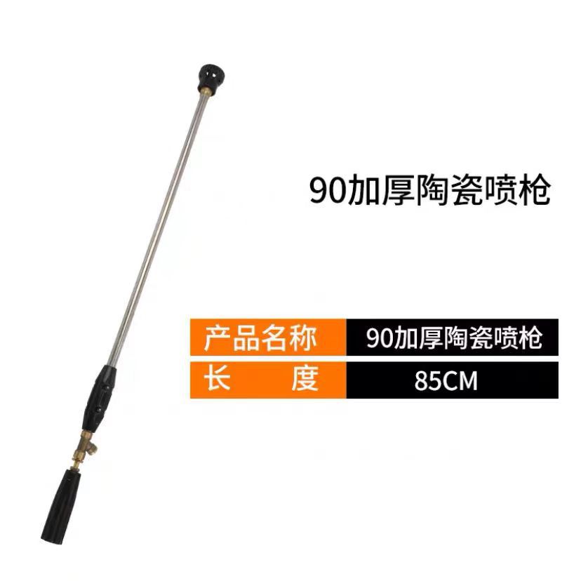 fce71dffc102f4492ccc50af7400e9
