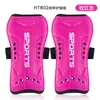 Espinilleras de fútbol personalizadas transfronterizas para adultos y niños, equipo de protección profesional para competición y entrenamiento, protectores de pierna deportivos