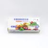 Bolsa de PE con doble gluten, bolsa sellada para mantener la frescura de los alimentos, bolsa de almacenamiento espesada, bolsa para mantener la frescura en el refrigerador, bolsa dividida para alimentos