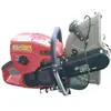 Motosierra de Gasolina Portátil de Alta Potencia, Sierra de Rescate de Dos Tiempos, Profundidad de Corte 12 cm, Corta Suavemente