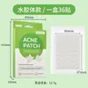Los parches para el acné más vendidos de Amazon son transparentes, coloridos, lindos y cuentan con diseños de estrellas y corazones para cubrir imperfecciones, disponibles en versiones para el día y la noche, hechos con hidrogel de aceite esencial medicinal