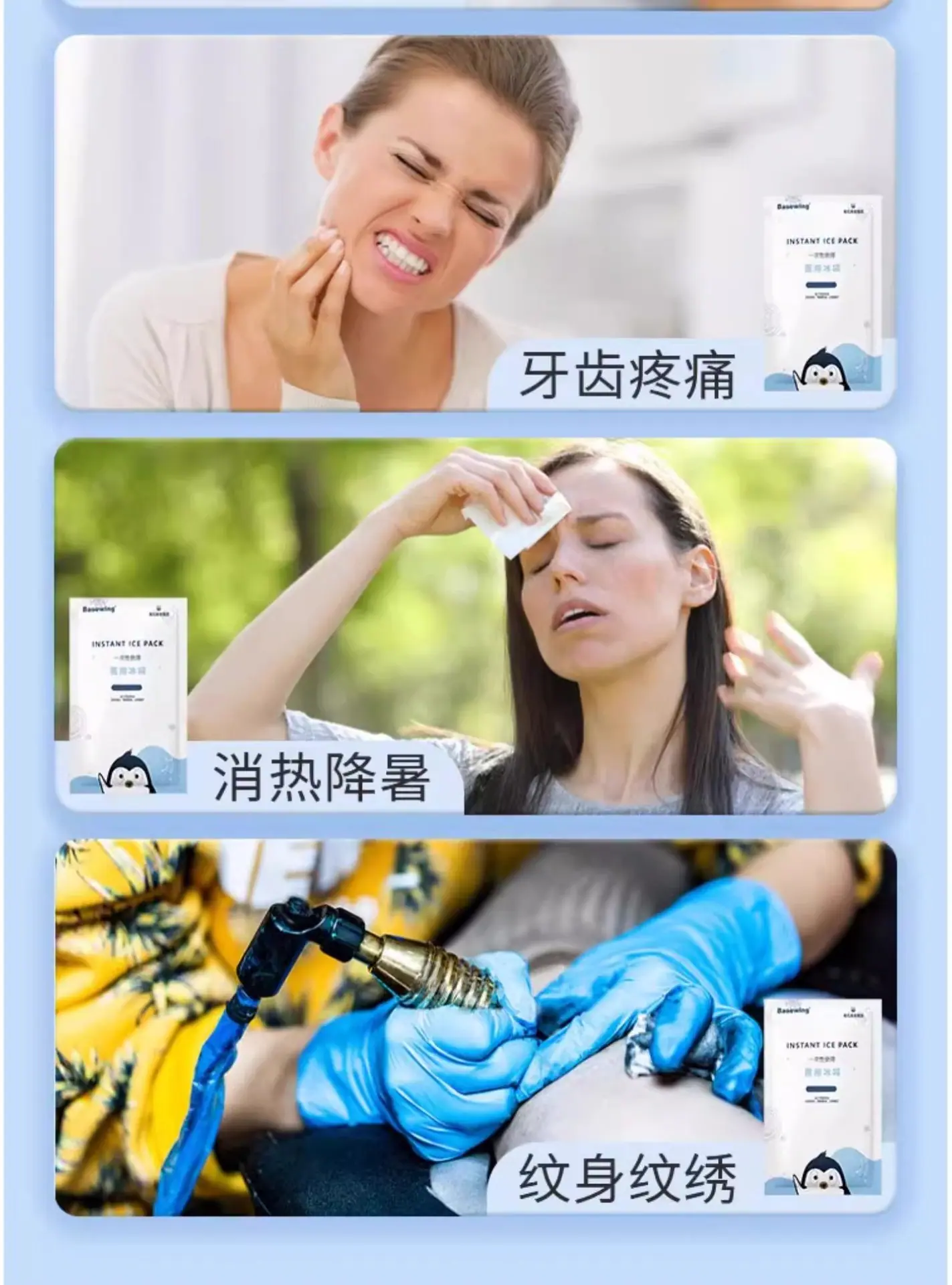 详情图11.jpg