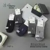 Meias de Cashmere Haoyu Sports, Retentoras de Calor, Quentes, Macias, Confortáveis, Respiráveis, Meias Grossas, Produtos Mais Vendidos, Atacado, Fornecimento para Bancas