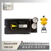 O posicionador de válvula Flowserve Logix 3800 está emparelhado com a válvula de esfera de alta frequência Chuanyi R400