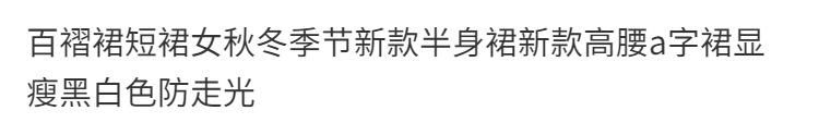 详情图02.png