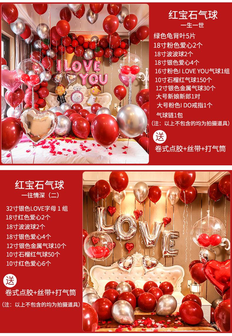 详情_08.jpg