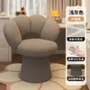 Silla de Maquillaje para Niñas con Sensación de Lujo Ligero y Gama Alta, Dedicada para Tocadores de Dormitorio, Silla de Uso Doméstico con Respaldo, Silla Giratoria para Manicure