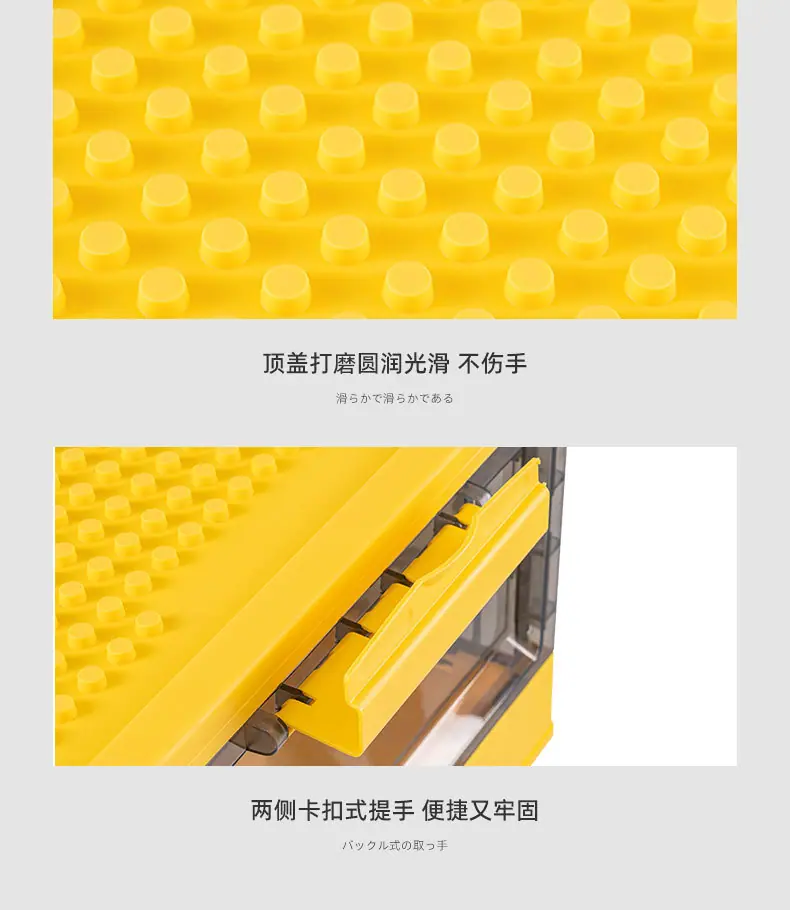 收纳箱1_19.jpg