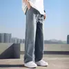Pantalones de verano sueltos de pierna recta azul claro con cintura elástica, jeans casuales de tendencia de pierna ancha de la alta calle americana para hombre