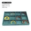 Bandeja para joyas, accesorios de exhibición de joyas, caja de almacenamiento para collares y anillos, placa de exhibición para anillos de joyería, venta directa de fábrica