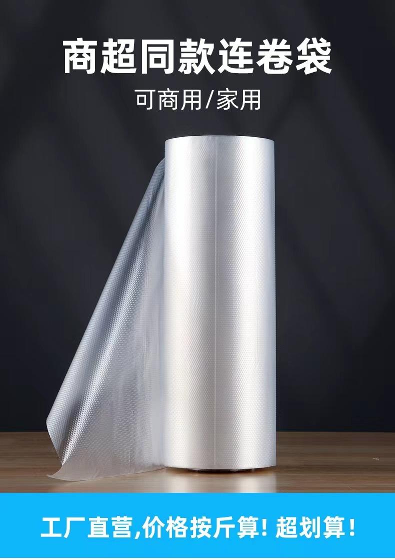 微信图片_20220425200320.jpg