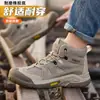 Zapatos de Protección Laboral Transfronterizos Dinggu para Hombre, Zapatos de Trabajo Cómodos con Punteras de Acero, Antimpacto, Antipenetración, Resistentes al Desgaste, Zapatos de Seguridad Protectores al por Mayor