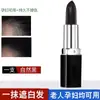 Palito de tinte para el cabello desechable a base de plantas puras, corrector de raíz de cabello estilo labial, herramienta mágica para cubrir canas, tinte para el cabello que no se desvanece