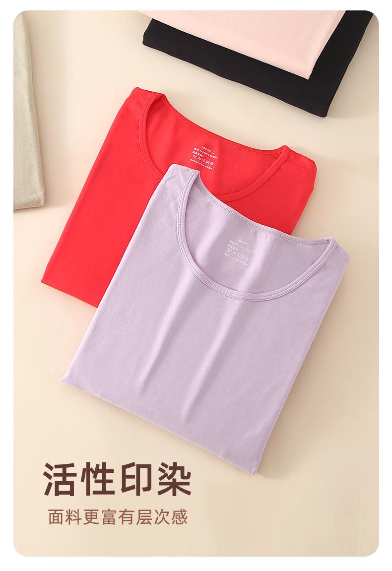 冬季-温暖相伴-1_10