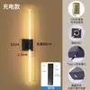 Luz Frontal de Espejo Recargable Inalámbrica, Aplique de Pared LED Regulable, Luz para Espejo de Tocador de Gabinete de Baño, Lámpara de Pared Recargable de Tira Larga