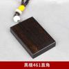 Venta al por mayor Sándalo Rojo de Hoja Pequeña Marca Wushi Marca Ping an Pieza de Mango Shinobu Colgante para Coche Madera de Ébano Colgante de Marca Grabado en Madera