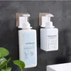 Dispensador de jabón de baño con prensa para botellas de desinfectante de manos para hotel, estante para baño con dibujo de alambre, estante para gel de ducha colgante de pared