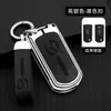 Estuche para llave de Mazda 6 para M3 antiguo, hombre, 3CX-7, estrella, Caballo Volador, seis Ruiyi, carcasa con hebilla para estuche de llave plegable de coche