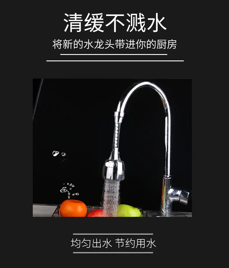 起泡器大头_03.jpg