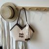 Bolsa Tote de Grande Capacidade com Emendas de Alto Nível 2025 Nova Moda Casual Classe Deslocamento Ombro Transversal