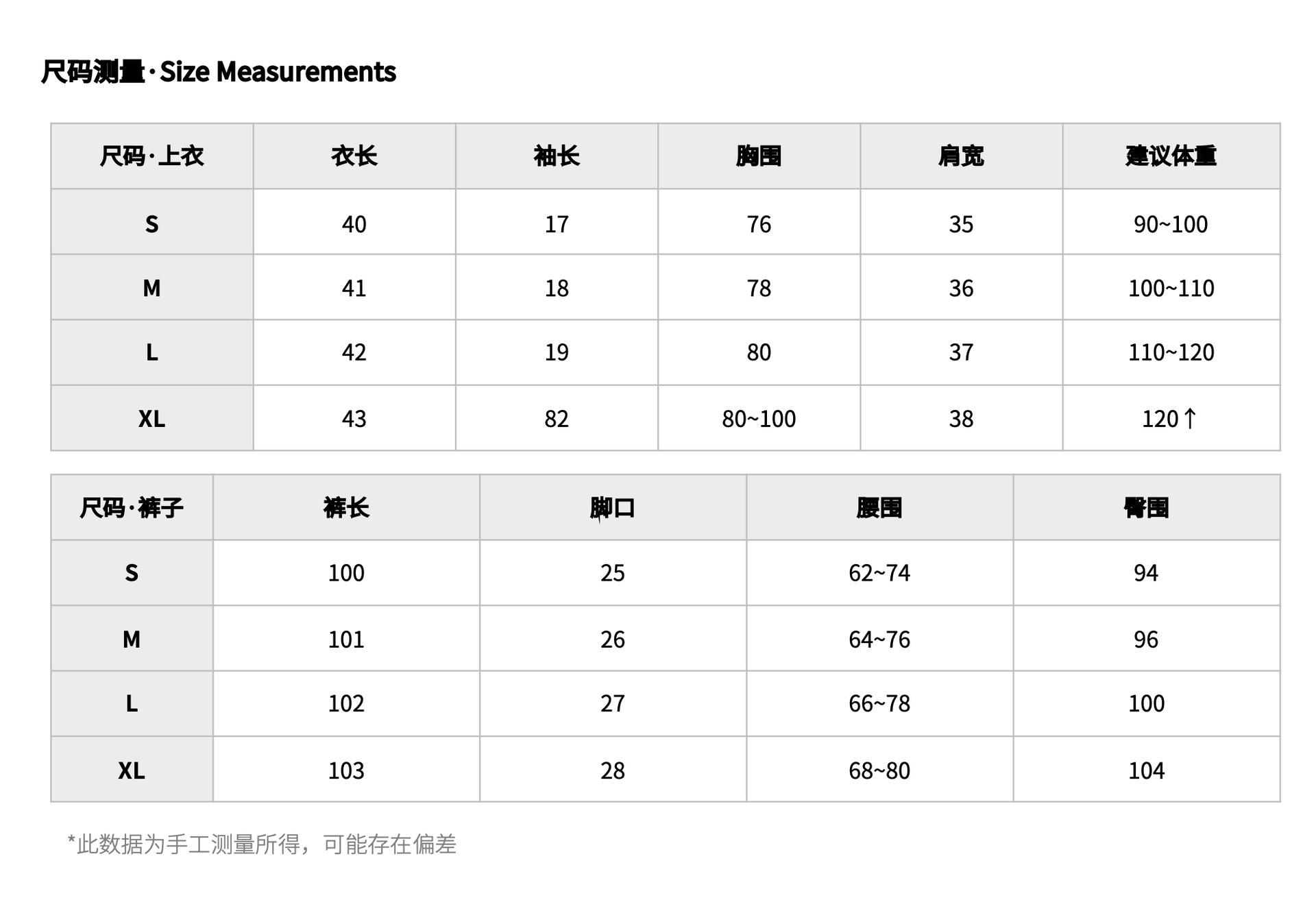 跨境淘货源分销2023春夏秋季新款街头潮流减龄小个子爆款欧货网红款运动套装休闲运动气质休闲时尚流行新款春夏秋装春夏秋装女装时尚套装套装女装春夏秋季套装女套装女女士运动服女装两件套套装卫衣套装休闲套装春夏秋季套装女装时尚套装盐系休闲套装女装2023百搭设计感小众洋气欧货阿里国际站跨境采购Cross-border, online shopping source, distribution, 2023 spring summer autumn, new, street trends, age reduction, small, explosive, European goods, network red, sportswear, leisure sports, temperament leisure, fashion popular, new spring summer autumn clothing, spring summer autumn women's clothing, fashion suit, suit women's clothing, women's sportswear, women's two-piece, hoodie suit, suit leisure, Fashion suit, salt department, leisure suit, women's 2023, everything, design sense, niche, foreign style, Ali International Station, cross-border procurement