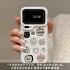 Adecuado para funda de teléfono Apple Xiaomi 17, divertida caricatura 14pro protección de borde completo, 17 líneas de graffiti simples de alta gama