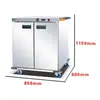 Camión Aislado para Entrega de Comida Bochang con Puerta Única/Doble Puerta/Cuatro Niveles, Vehículo Móvil Especial Calentado Eléctricamente a Temperatura Constante para Entrega de Comida en Hoteles, Banquetes y Cantinas