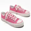 Zapatos Casuales de Lona Rosa con Suela Gruesa Aumentadores de Altura Estilo Japonés Okayama Kurume Zapatillas Casuales Aumentadoras de Altura para Mujer