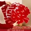 Adesivos Eletrostáticos de Palavra Feliz com Flocagem para Casamento Móveis Decorativos Vidro de Janela Adesivos de Janela Casamento Decoração de Quarto de Casamento Suprimentos