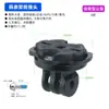 Adecuado para velocímetros Garmin/Maikin Blackbird, con un conector de montaje colgante que puede cambiar de dirección, conector macho, interfaz de cámara tipo Gopro