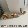 Cuerdas Decorativas para Cubrir y Embellecer Tuberías de Aire Acondicionado, Tuberías de Gas y Tuberías de Desagüe de Balcón