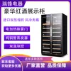 Armário de vinho de porta única porta dupla ultrafino armário de vinho de temperatura constante grande capacidade para casa comercial display freezer bar de gelo embutido