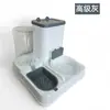Tigela para Gato, Tigela para Cachorro, Tigela de Comida para Gato, Comedouro Automático para Gato, Tigela para Gato com Água Integrada, Suprimentos para Pets, Tigela Dupla para Água