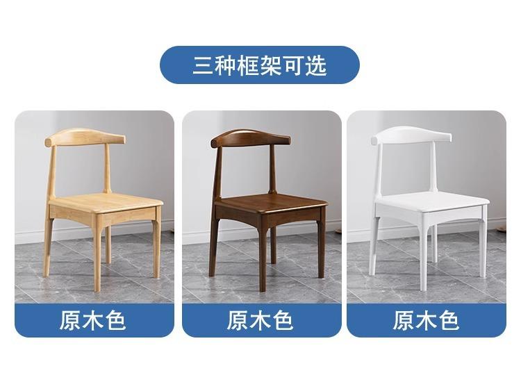 详情图片_11.jpg