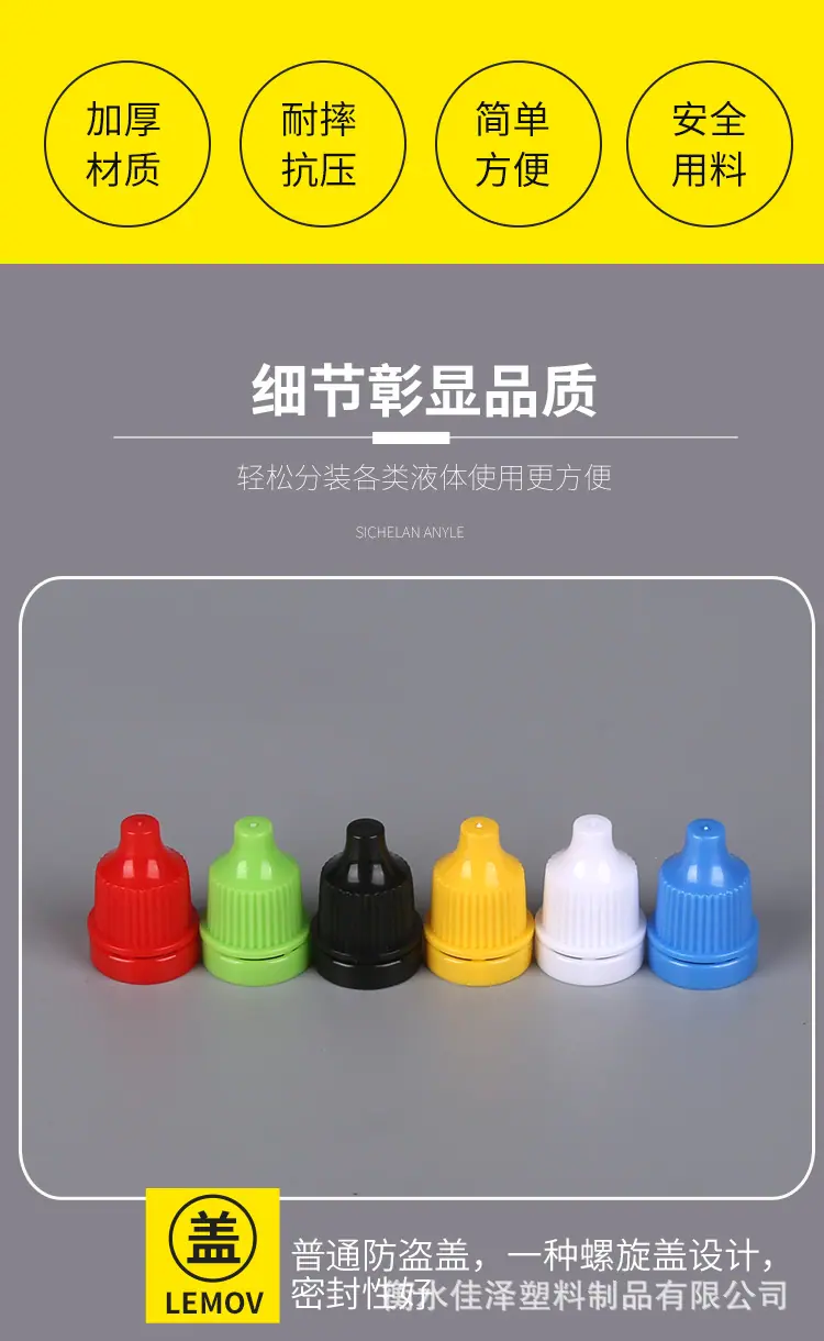 详情图-1_07.jpg
