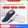 Sapatos Limpos Personalizados por Atacado Pu Solado Grosso Antiestático Quatro Furos Sapatos de Trabalho Pvc Cano Médio Sapatos Antiestáticos Proteção Estática