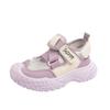 Sandalias Deportivas Medias para Niños con Suelas de Llanta, Malla Simple, Ligeras, Zapatos Blancos tipo Papá para Niños Medianos y Grandes, 25 Zapatos de Marco para Niñas Primavera y Verano