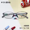 Marco de moda para niños nuevo A8008 marco de gafas ultra ligero para jóvenes Danyang gafas para miopía gafas profesionales