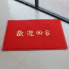 Tapete Antiderrapante à Prova de Poeira, Tapete de Fio Plástico Seguro para Entrada e Saída, Tapete Dourado de Boas-Vindas para Porta de Entrada