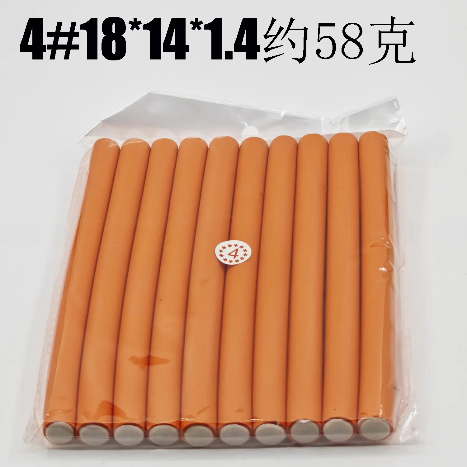 4#