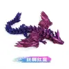 Modelo de Dragão Chinês Impresso em 3D Dragão de Cristal Ornamento de Dragão Voador Dragão Articulado Exibição de Balcão Artesanato Realista Laser Tendência Nacional
