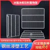 Estante de congelador, estante de almacenamiento, estante de refrigerador, organizador de almacenamiento, refrigerador de capas, estante divisor, estante de rejilla