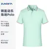 Camisas tipo polo administrativas personalizadas para empresa con logo bordado, uniformes de negocios corporativos con cuello y manga corta para personal de recepción