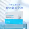 Tabletas Probióticas Íntimas para Mujer, Suplementando Probióticos para las Zonas Privadas, Cuidado Diario para las Zonas Privadas, Venta al por Mayor y Dropshipping Disponibles